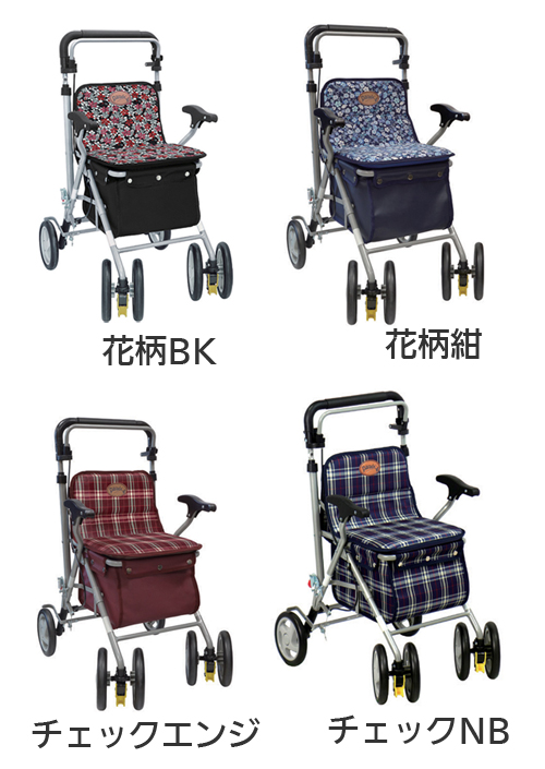 パレード 島製作所 シルバーカースタンダード・ボックスタイプのカラー（色）