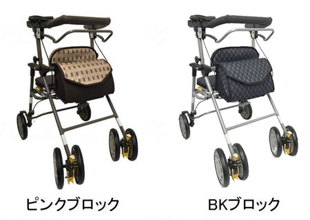シンフォニーAR 島製作所 歩行車・シルバーカーのカラー