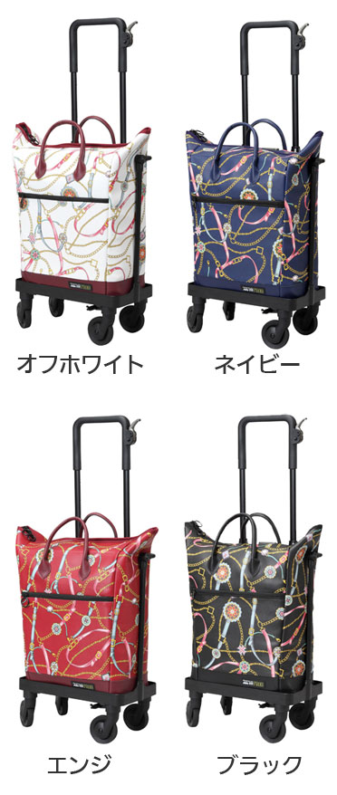 side FIT FREE サイトフィットフリー SF0228リアン柄 横押しカートのカラー（色）