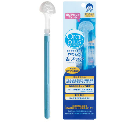オーラルプラス やわらか舌ブラシ 10本セットの説明