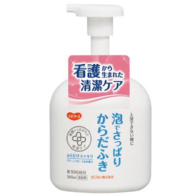 清拭剤 泡でさっぱりからだふき 液体タイプ 500ml×2本
の説明