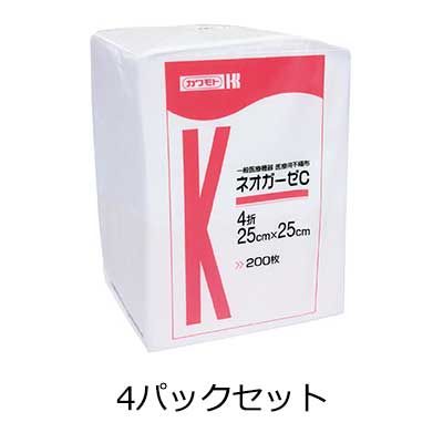 ネオガーゼC 25cmX25cm 1パック200枚入り×4パックセットの説明