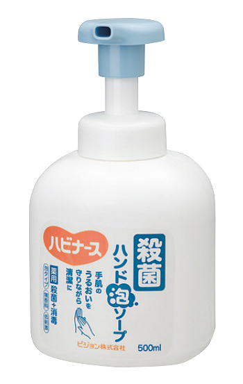 ハビナース 殺菌ハンド泡ソープ 500ml 1ケース（500ml×12本）の説明