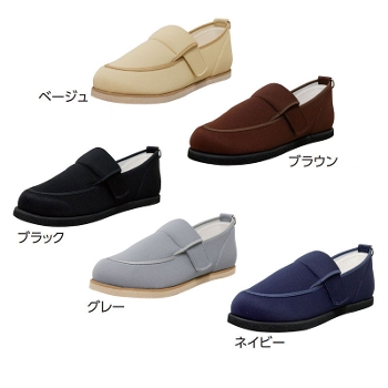 マイハート3 片足販売 サイズ22～27cm 介護靴