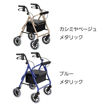 歩行車 ハッピー３（117090　117091）折りたたみ時自立　竹虎