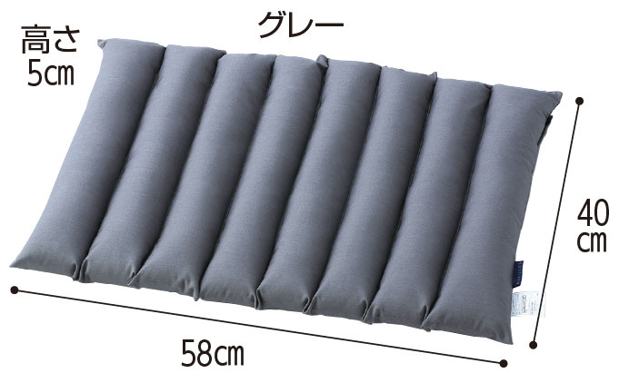 ジャバラ背当て車椅子用クッション 業務用の説明