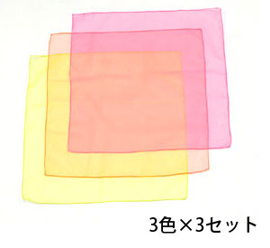 浮遊スカーフ 45 B-3516 3色×3セット 計9枚セット