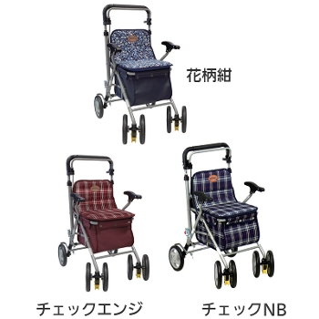 パレード 島製作所 シルバーカースタンダード・ボックスタイプ