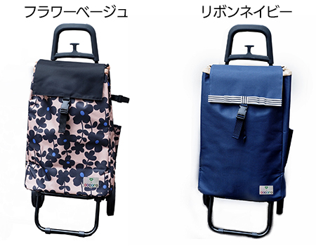 ショッピングカートS メッシュバッグ付きのカラー（色）