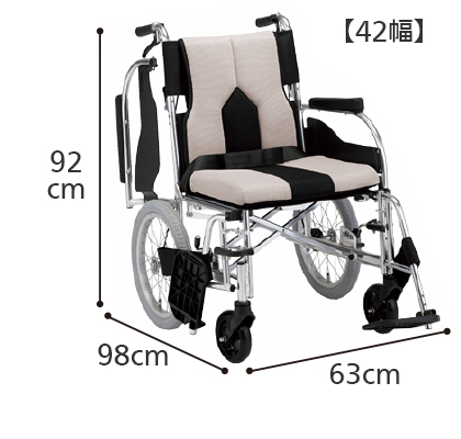 【非課税】車椅子 カラーズスイングアウト(幅42cm) KC-4 介助式背折れタイプの説明